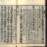 069-ZN00043.jpg