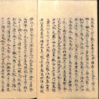 012-ZN00495.jpg