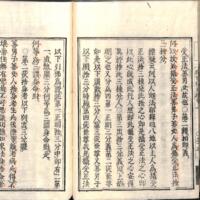 044-ZN01044.jpg