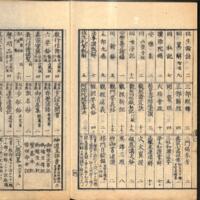 064-ZN01063.jpg