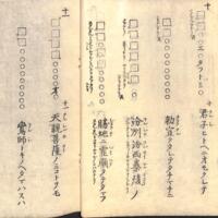 019-ZN00212.jpg