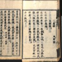 031-ZN00769.jpg