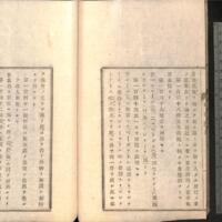040-ZN00882.jpg