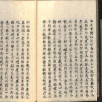 038-ZN00108.jpg