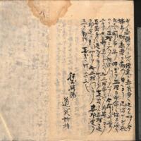 048-ZN00553.jpg