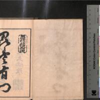 0003-ZN00284.jpg