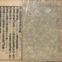 002-ZN00501.jpg