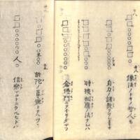 018-ZN00211.jpg