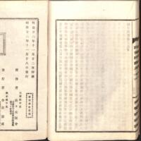 060-ZN00071.jpg