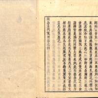 076-ZN00491.jpg