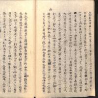 052-ZN00938.jpg