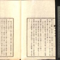 023-ZN00882.jpg