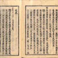 038-ZN00093.jpg