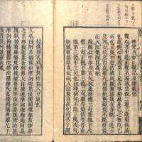 046-ZN00174.jpg