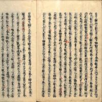 063-ZN00787.jpg