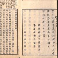 004-ZN00137.jpg