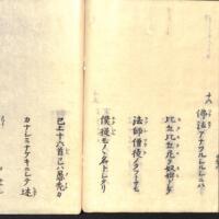 060-ZN00211.jpg
