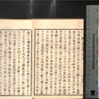 042-ZN00286.jpg