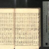 039-ZN00285.jpg