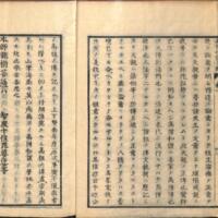 0009-ZN01014.jpg