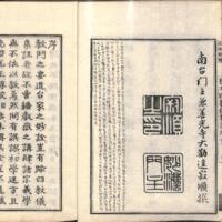 006-ZN00125.jpg