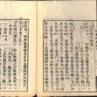 017-ZN00078.jpg