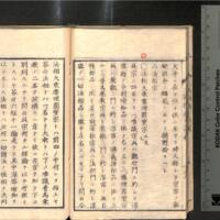 025-ZN00287.jpg