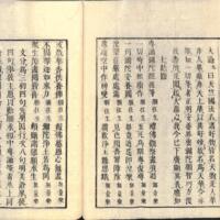 026-ZN00511.jpg