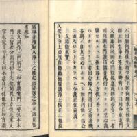 018-ZN00510.jpg