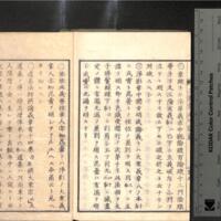 048-ZN00287.jpg