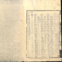 058-ZN00184.jpg