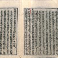 012-ZN00646.jpg