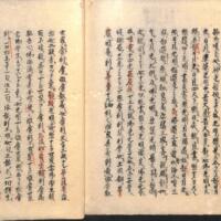 036-ZN00956.jpg