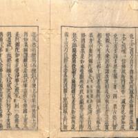 004-ZN00932.jpg