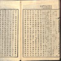 049-ZN00518.jpg