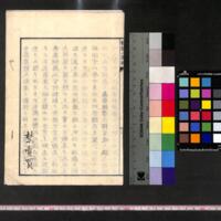 012-ZN00204.jpg