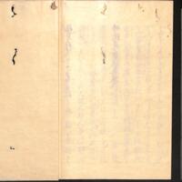 044-ZN01028.jpg