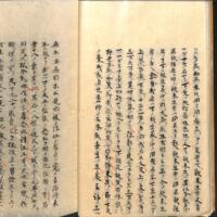 024-ZN00494.jpg