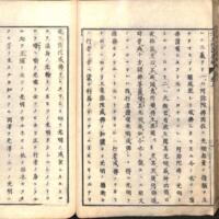 032-ZN00090.jpg