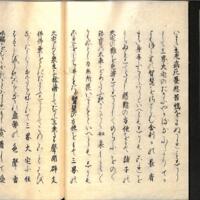 023-ZN01022.jpg