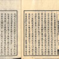 018-ZN00512.jpg
