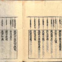 056-ZN01010.jpg
