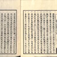 015-ZN00513.jpg