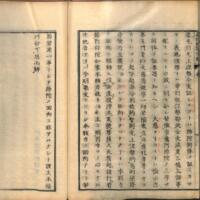 0059-ZN01014.jpg