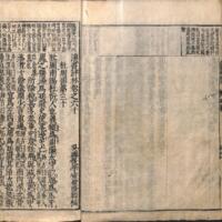 013-ZN00336.jpg