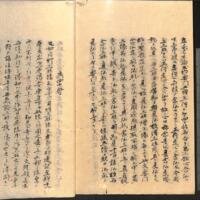 062-ZN00495.jpg
