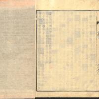 040-ZN00210.jpg