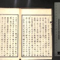 063-ZN00198.jpg