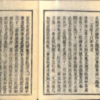 026-ZN00092.jpg