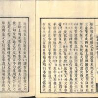 012-ZN00511.jpg